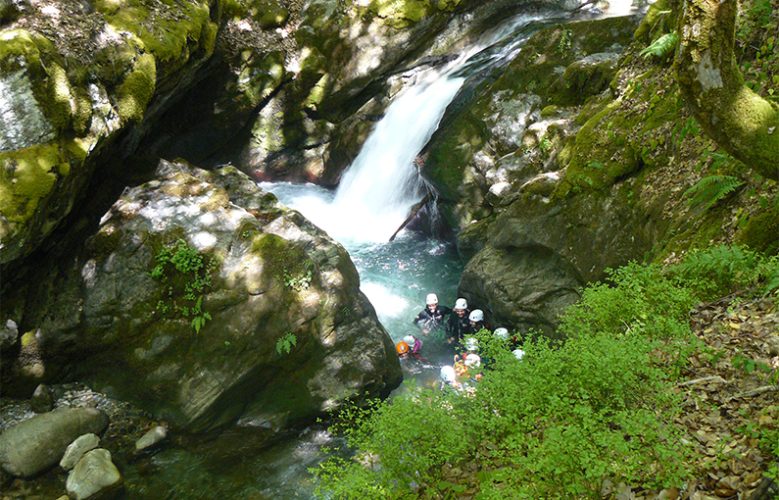 Canyon Orlu